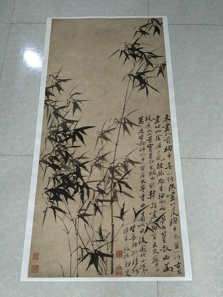 郑板桥风竹石图国画水墨写意竹子画临摹画稿复制画仿古画名画装饰