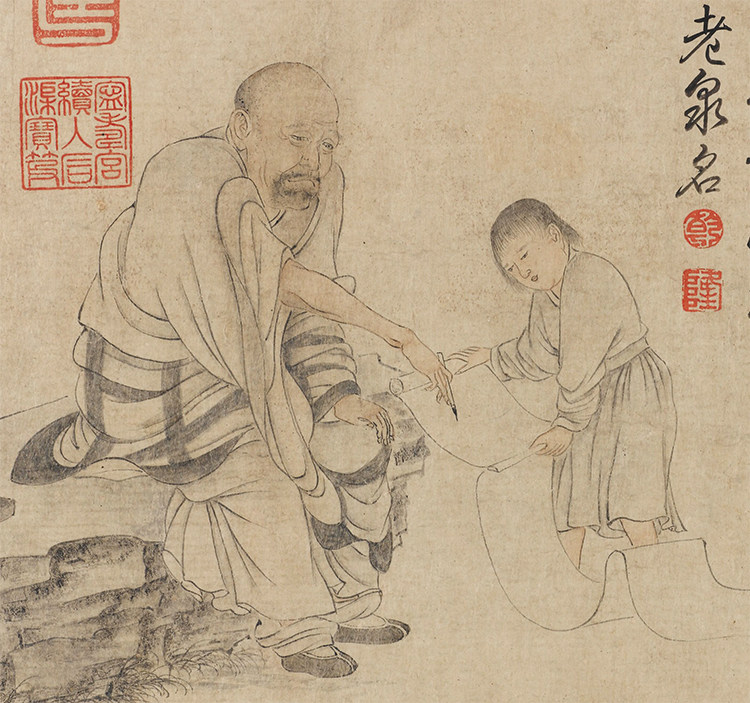 北宋李公麟醉僧图国画人物艺术微喷复制品字画宣纸画心仿古画