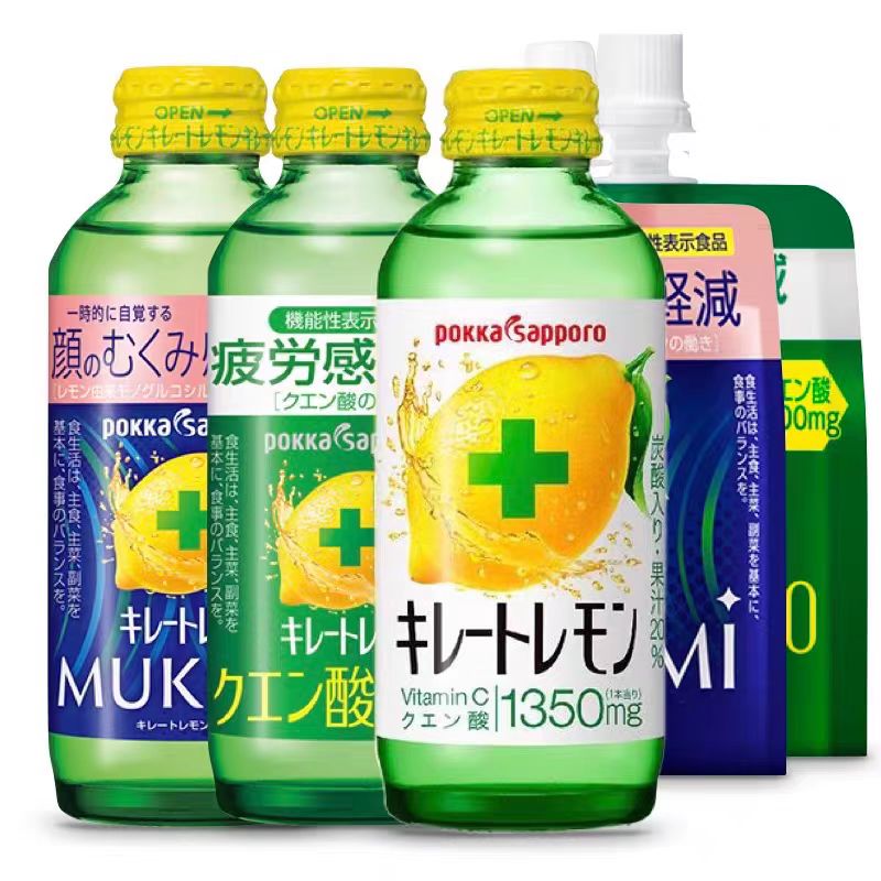 POKKA柠檬维生素C饮料