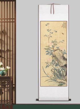 《兰石图》清 蒋溥 卷轴字画高清中式玄关客厅书房茶室装饰画挂画