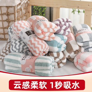 阳离子毛巾珊瑚绒加厚情侣男女洗脸擦手擦头发速干家用吸水不掉毛