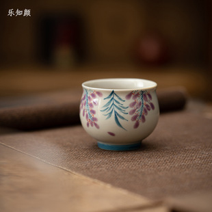 品茗杯釉下彩手绘紫藤茶杯家用主人杯陶瓷功夫茶具单个铃铛闻香杯