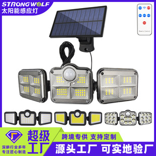 太阳能灯 厂家供应新款 分体感应壁灯户外庭院灯防水家用车库路灯
