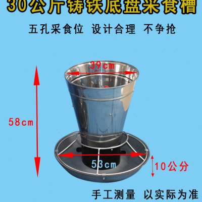 小猪料槽仔猪料槽自动料槽不锈钢料槽自由采食槽养殖用料槽大猪槽