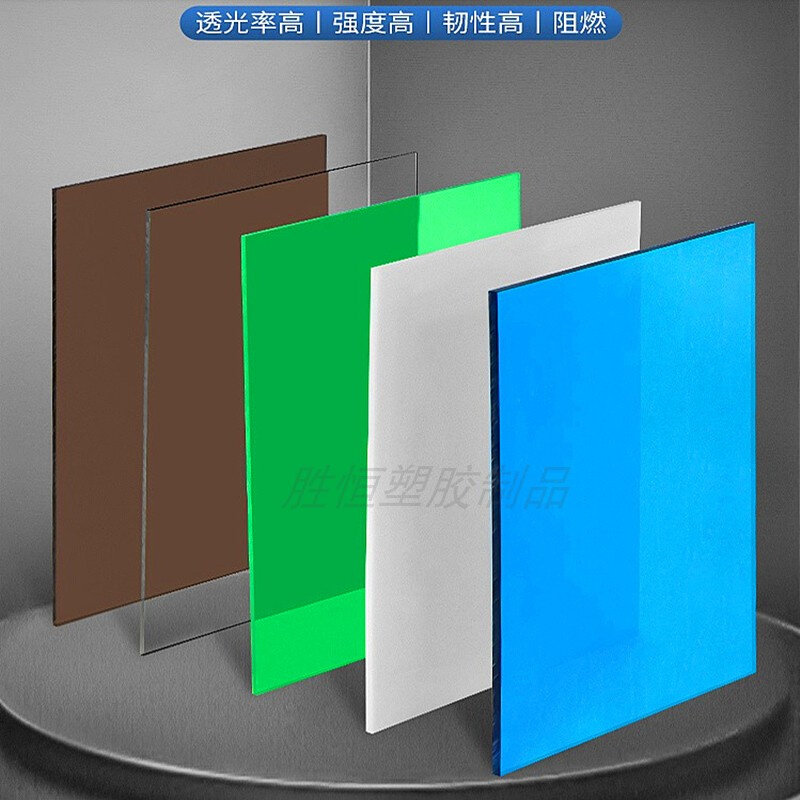 高透明防静电pc耐力板 灰色pvc硬板 pp板cnc零件精雕定制加工折弯