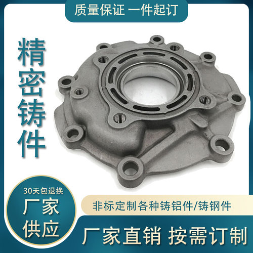 铝合金压铸件锌合金压铸模具制作电机外壳五金件箱体机械设备配件