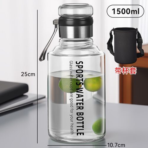 新款玻璃杯茶水大容量分离水杯便携高颜值泡茶玻璃杯外出携带