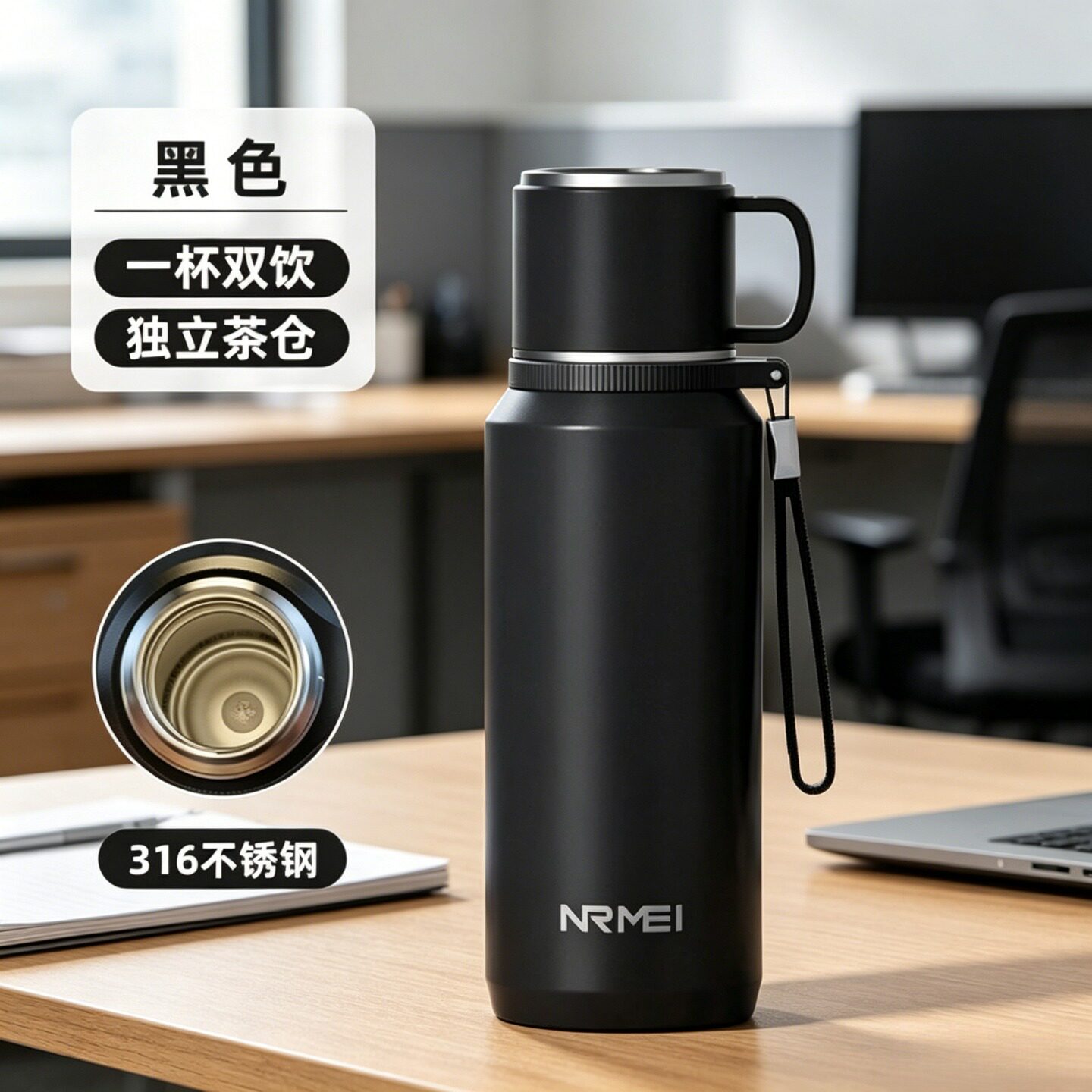 不锈钢保温杯新款大容量高颜值学生定制便携泡茶水杯运动水壶