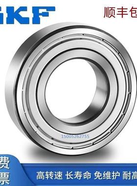 瑞典进口SKF轴承6226 6228 6230 6232 6234 6236 6238M高温高速C3