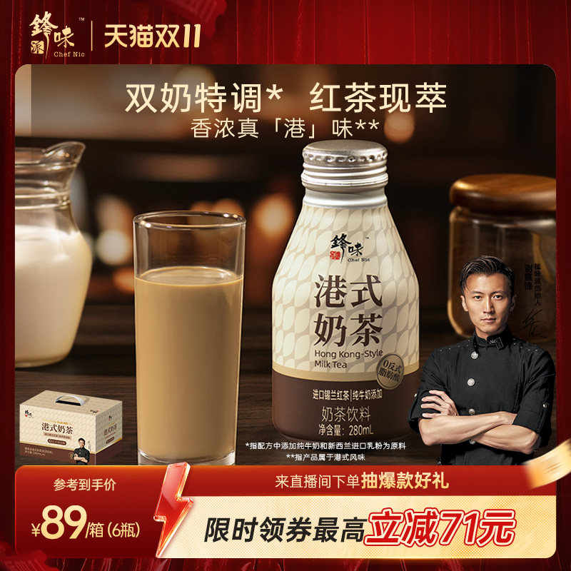 ����Ʒ����ζ�ɸ�ʽ�̲辭������輴���̲�ƿװ������Ʒ˫���ص�