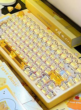 Not Defined未定义DDA高度PC透光琉璃黄透明键帽170键个性键帽