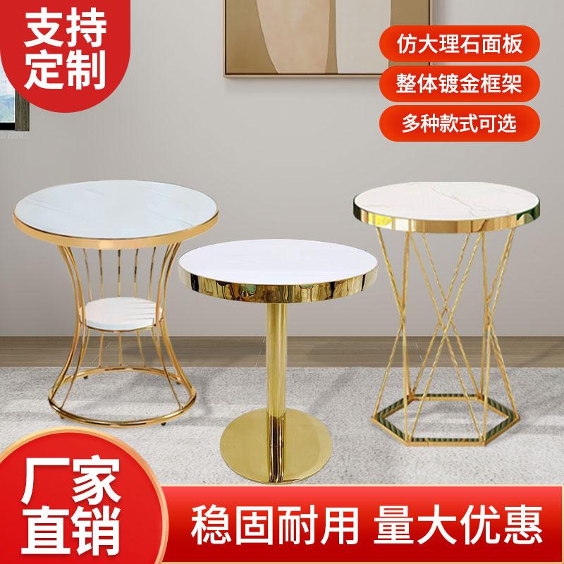 北欧轻奢现代简约家用客厅