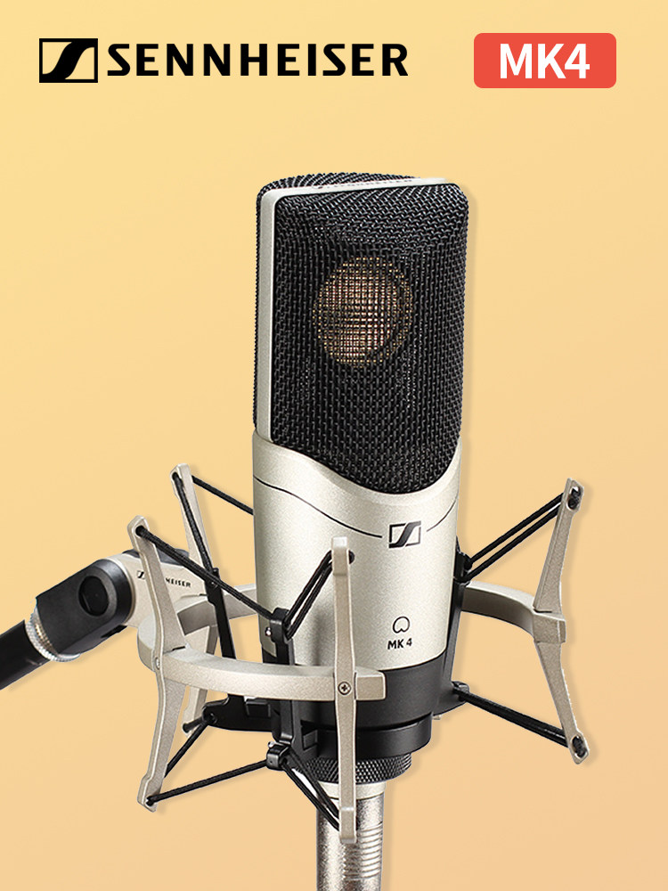 Sennheiser Mk4专业电容麦克风电脑手机直播设备录音主播卡拉ok卡