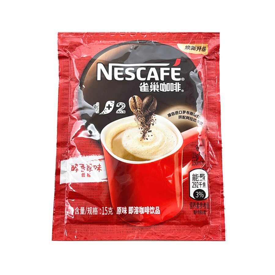 满100袋包邮 雀巢咖啡1 2原味速溶咖啡饮15克新包装酒店餐饮奶香