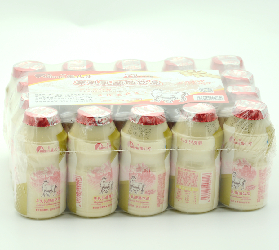 乳酸菌儿童饮品早餐发酵奶