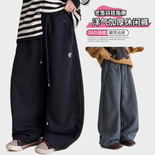 聚酯纤维中弹刺绣秋冬女裤子