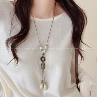 琥珀流光~民族风长款陶瓷叶子流苏项链女新中式吊坠毛衣链配饰品