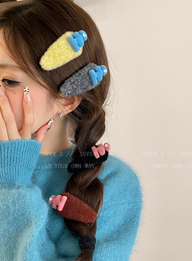 趣味黄色羊羔毛设计bb夹发夹女温柔甜美刘海侧边夹一字夹时尚发饰