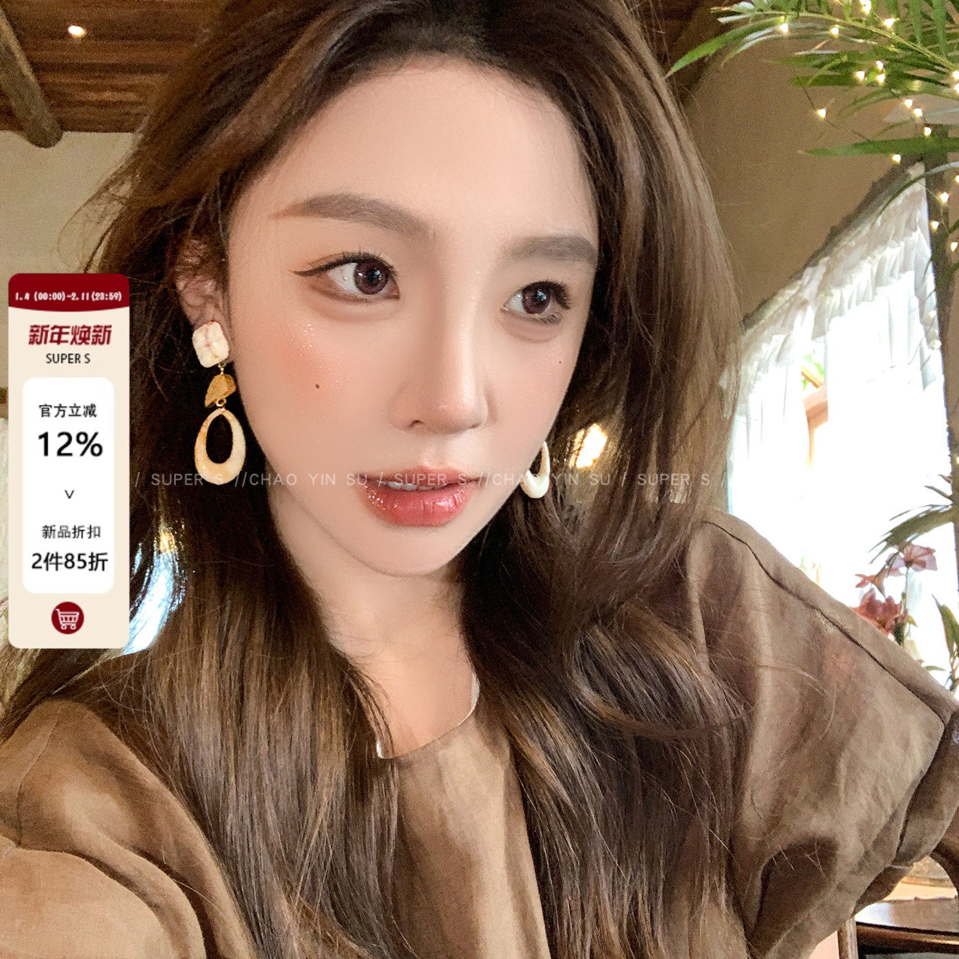 波西米亚度假风木质水滴耳环女早春新款耳钉耳扣小众气质独特耳饰,饰品/流行首饰/时尚饰品新,耳环,淘宝优惠券,粉丝福利购,淘宝优惠卷