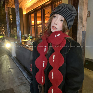 糖葫芦！新年氛围感红色保暖围巾女冬季可爱拍照装饰围脖马年配饰