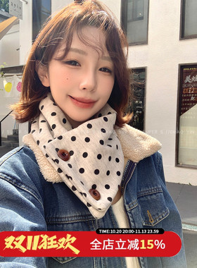 小松奈奈同款日系纽扣波点围巾