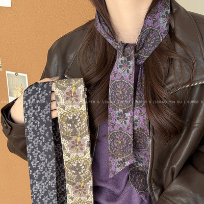 森系印花长款丝巾秋冬新款围巾