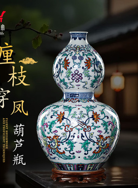 钟家窑景德镇陶瓷客厅柴窑花瓶
