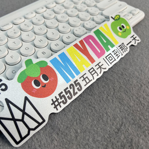 汽车贴纸五月天MOJO萝卜个性创意电动摩托车行李箱车身防水创意贴