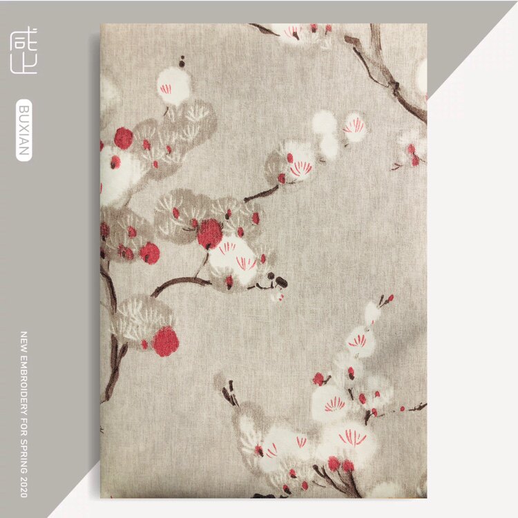 咸止｜ 微雨 水墨中国风朦胧艺术纸背景素材礼物包装纸质书衣书皮