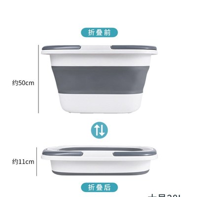 可折叠伸缩便携式洗脸盆家用宿舍用学生水盆洗衣旅行大号塑料盆子