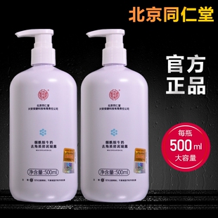 去角质面部死皮深层清洁搓泥产品身体全身凝胶第一名搓泥宝搓澡泥