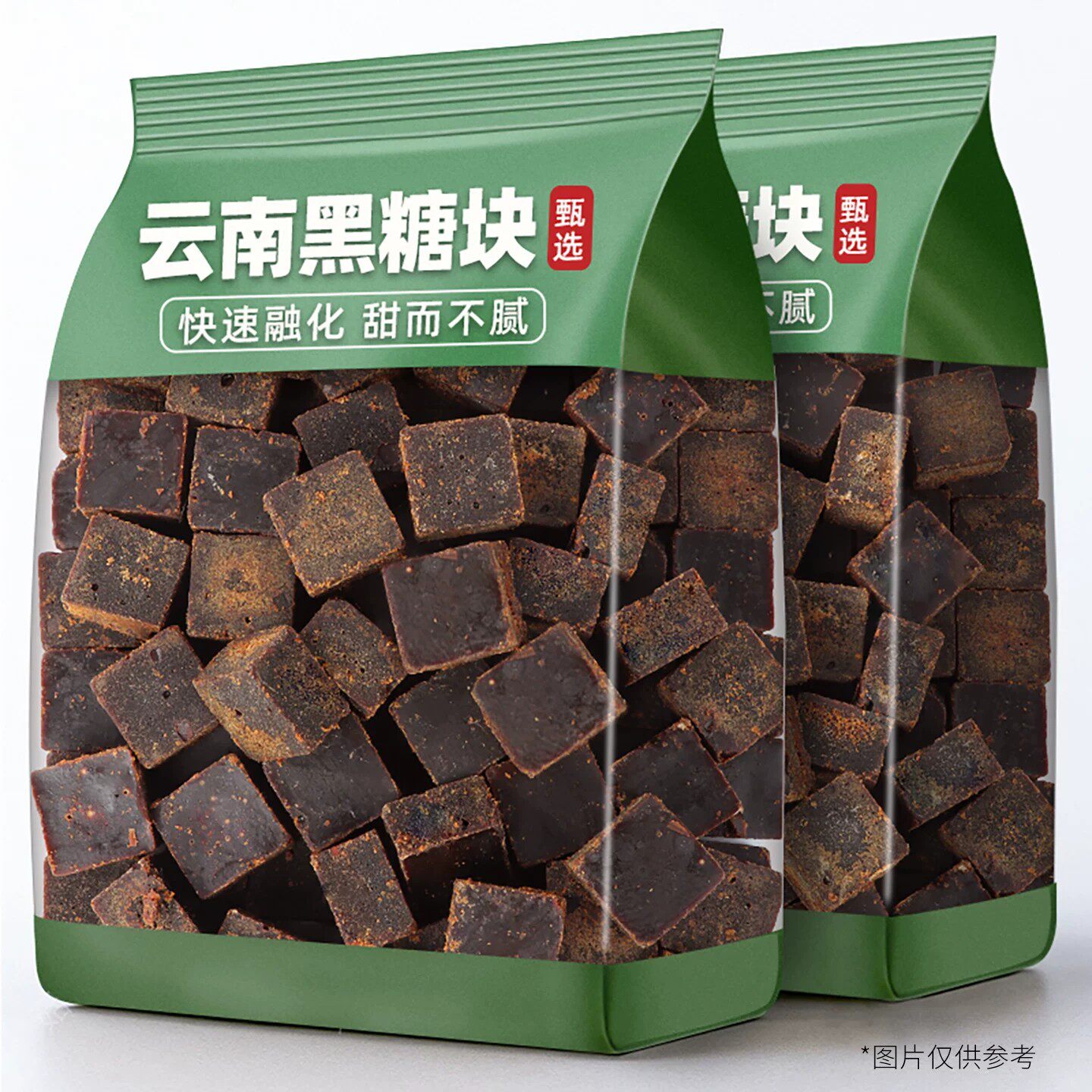 正宗云南黑糖块新鲜手工老土红糖图片