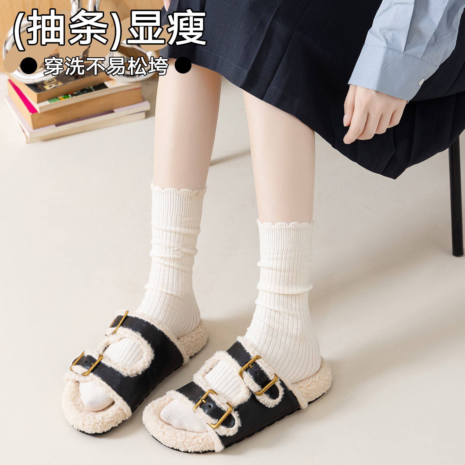 여성용 솔리드 컬러 양말 트렌디 한 레이스 중반 송아지 양말 순수 코튼 따뜻한 가을 겨울 더미 양말 일본 대학 스타일 스타킹