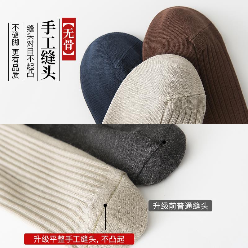 남성 양말 면 양말 블랙 미드 종아리 스타킹 한국 스타일 봄 가을 가을 겨울 통기성 땀 흡수 비즈니스 스포츠 양말 트렌드