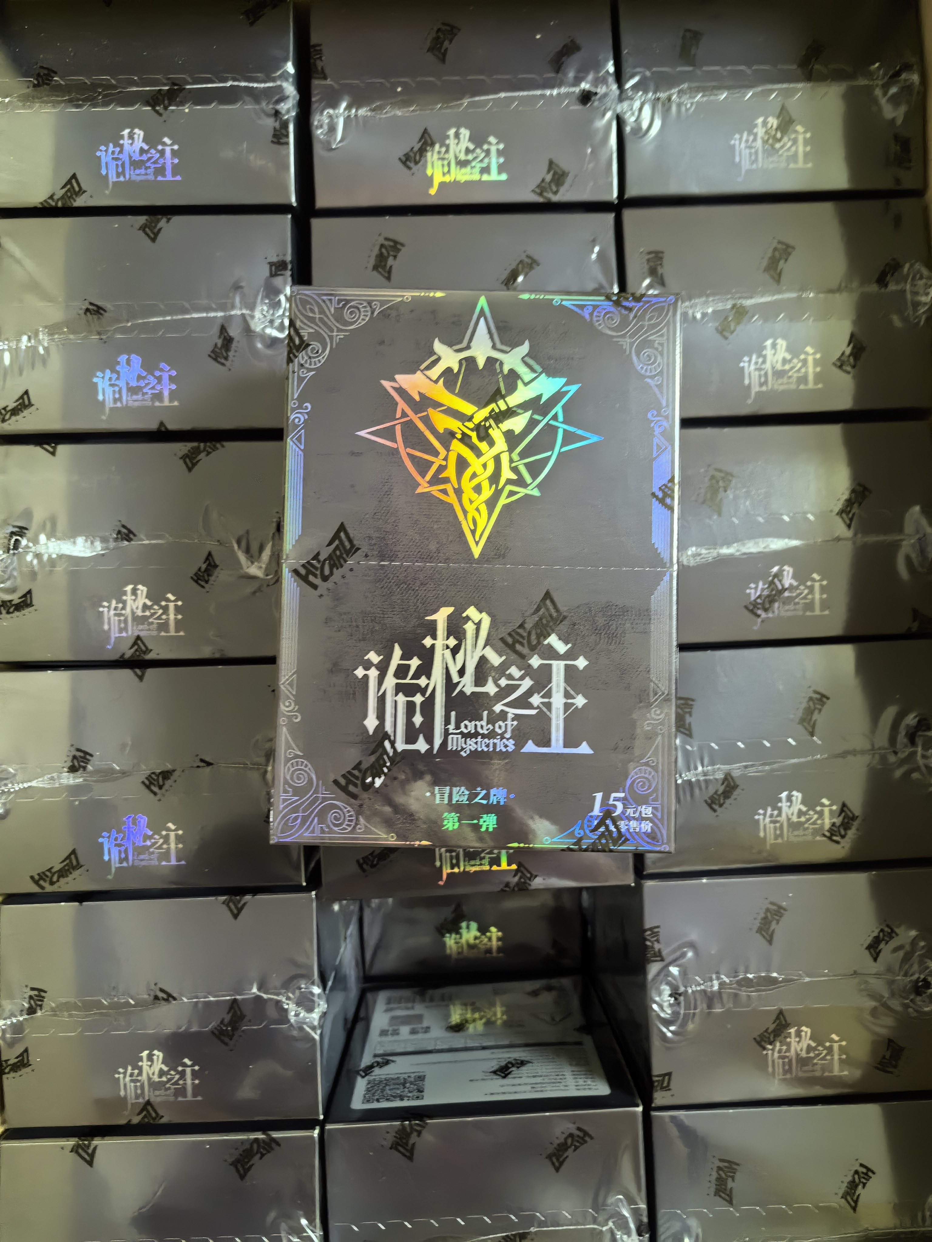 Hitcard诡秘之主冒险之牌收藏卡第一弹克莱恩愚者正版塔罗盲盒卡