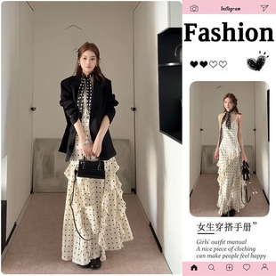 通勤甜美风2026春夏季 外套吊带裙气质穿搭一整套女 韩系高级感西装