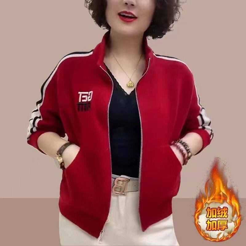 秋冬季加绒新款休闲短款外套女时尚洋气立领显瘦拉链短款开衫上衣,女装/女士精品,短外套,淘宝优惠券,粉丝福利购,淘宝优惠卷