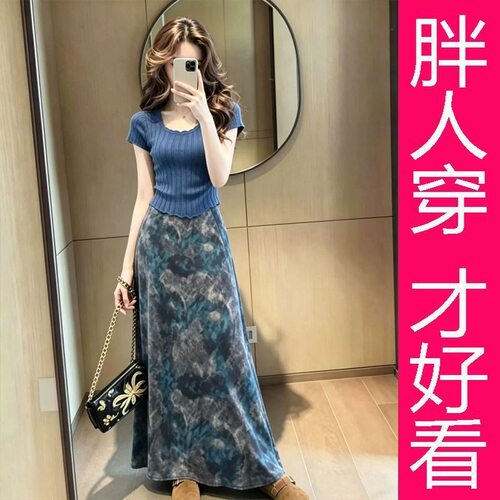大码胖mm蓝色短袖上衣碎花半身裙
