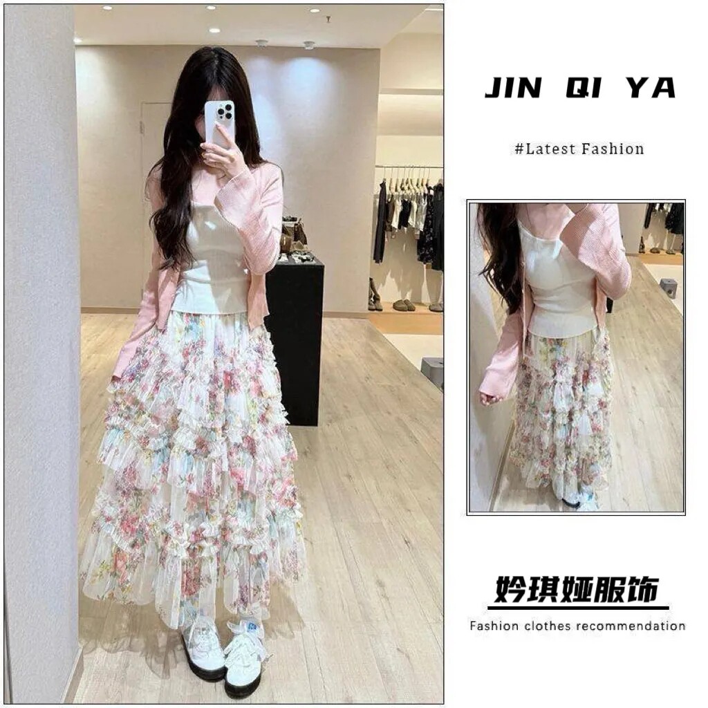 2026春季新款温柔风粉色针织开衫吊带+高腰碎花蛋糕长裙三件套女