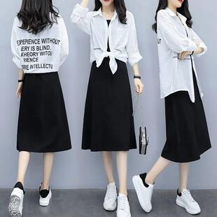 大码女装2026夏季新款胖mm连衣裙女显瘦防晒衬衫吊带裙子两件套装