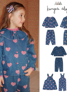 国内现货丹麦Konges Slojd新款男女儿童牛仔外套裤子爱心汽车樱桃