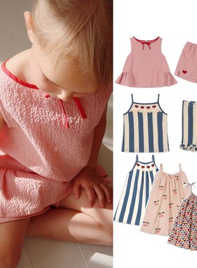 24春夏Konges Slojd 新款女宝上衣连衣裙短裤半裙套装爱心条纹