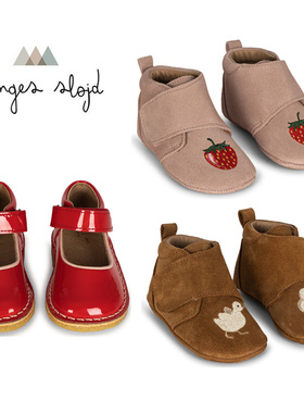 丹麦Konges Slojd新款 女童草莓软底鞋红色漆皮公主鞋