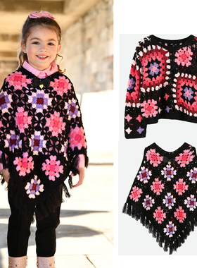 限时4折 英国angels face秋冬新款 女童编织斗篷毛衣彩色