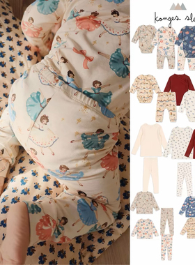 国内现货 丹麦Konges Slojd新款男女儿童仙女家居服秋衣秋裤舒适