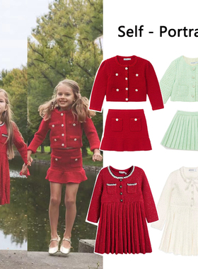 国内现货 英国Self-Portrait 新款女童小香风套装毛呢外套连衣裙
