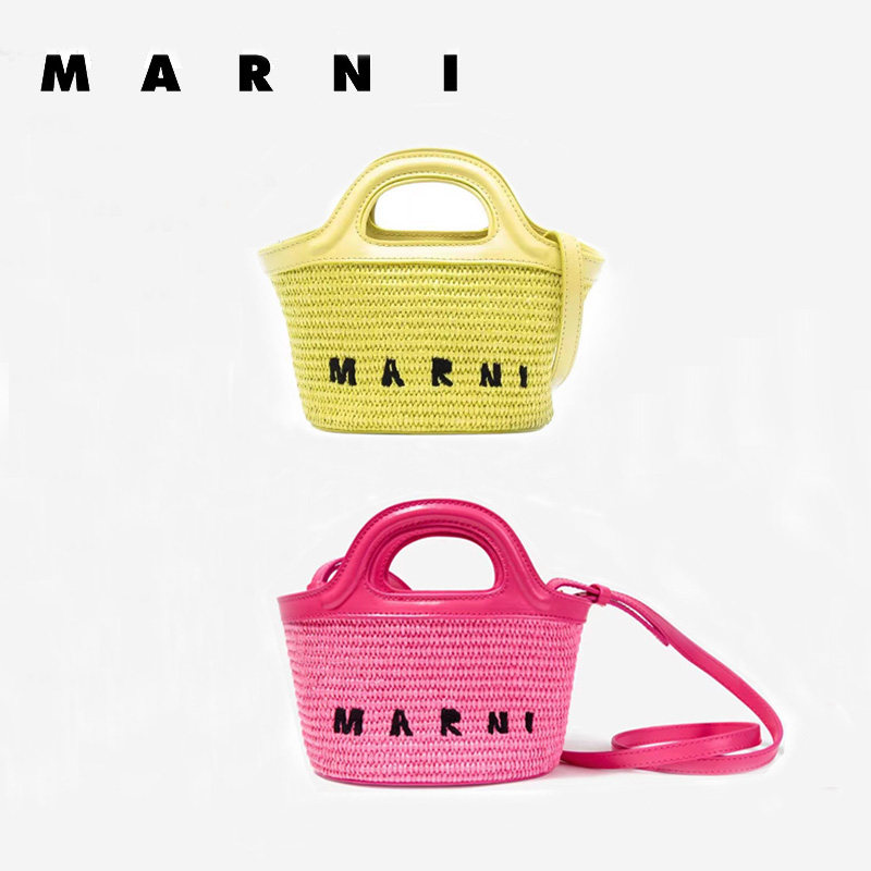 【限时6折】MARNI 新款包拉菲草斜跨可调节菜篮子托特女包