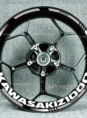 适用于川崎z1000z900Z650RS/Z650反光摩托车轮毂贴花个性车轮贴花