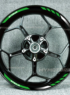 适用阿普利亚GPR150/RSV4/1000R/Tuono660250反光轮毂贴花内圈贴