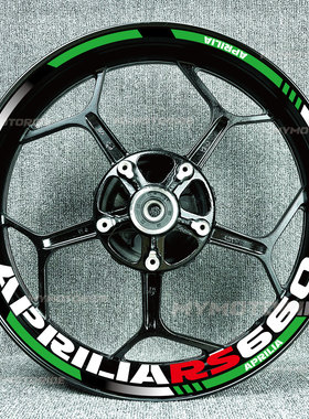 适用阿普利亚RS660RS457RS125/GPR150/1000R/反光轮毂贴花内圈贴